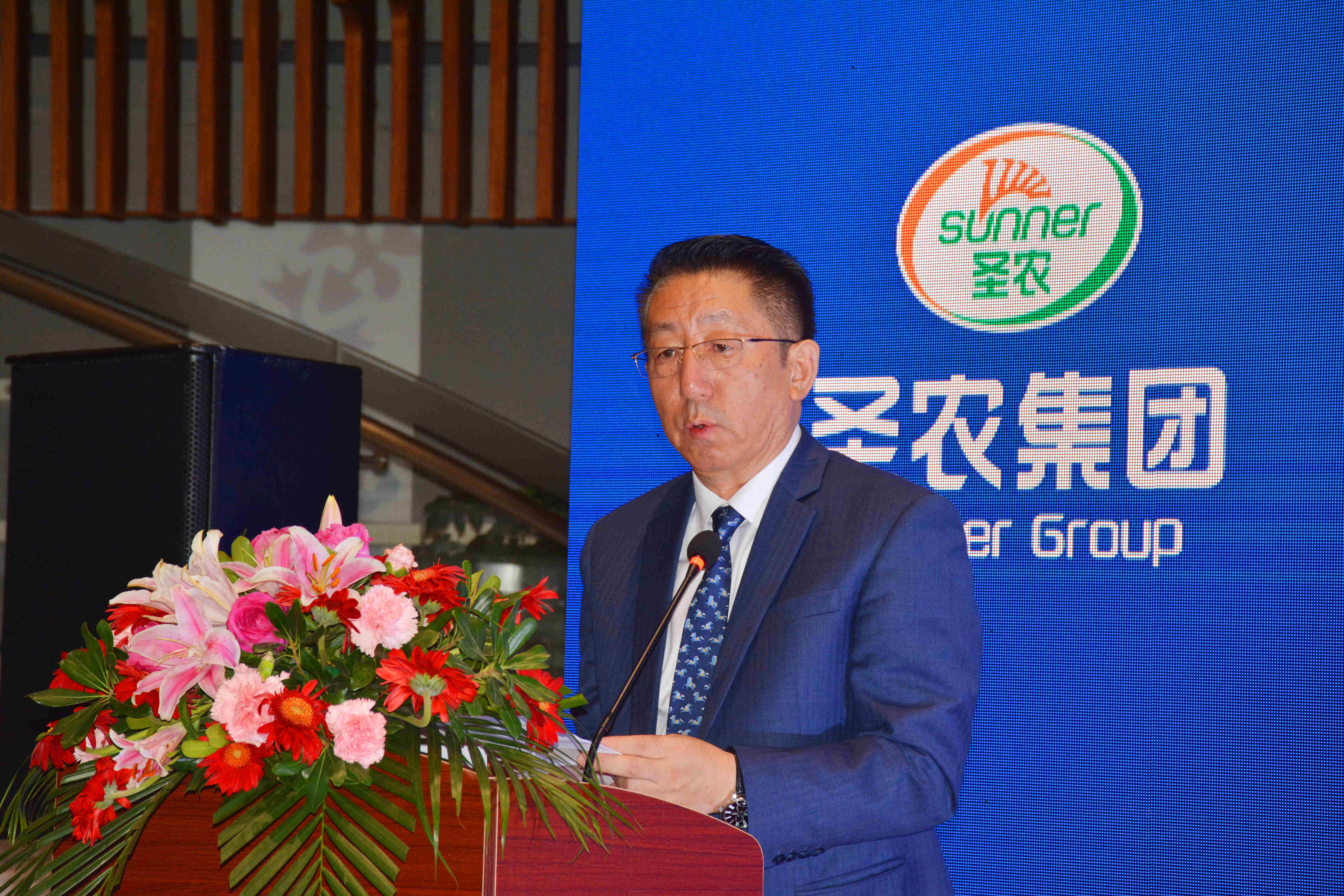 2121非凡·(中国游)体育官方网站