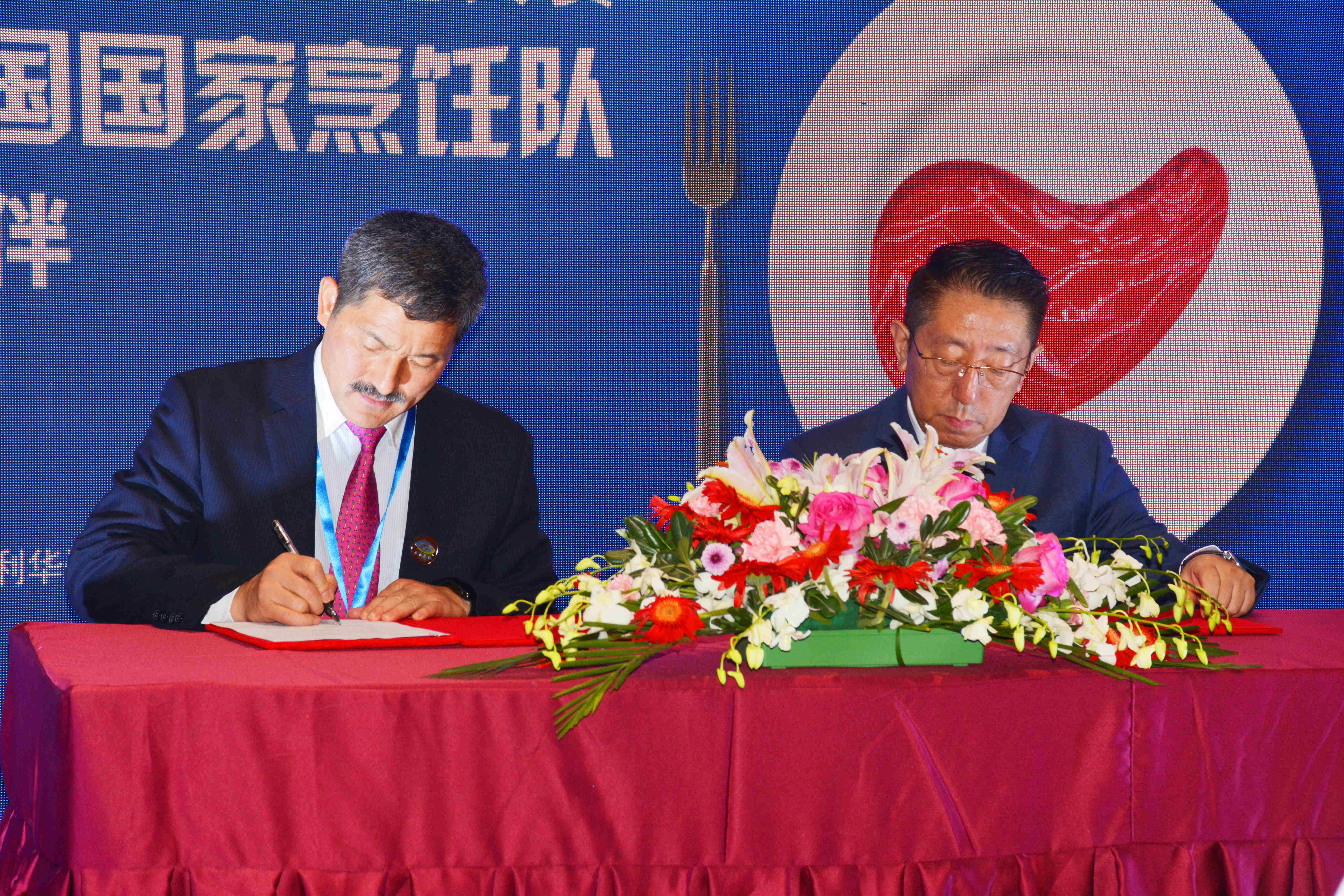 2121非凡·(中国游)体育官方网站