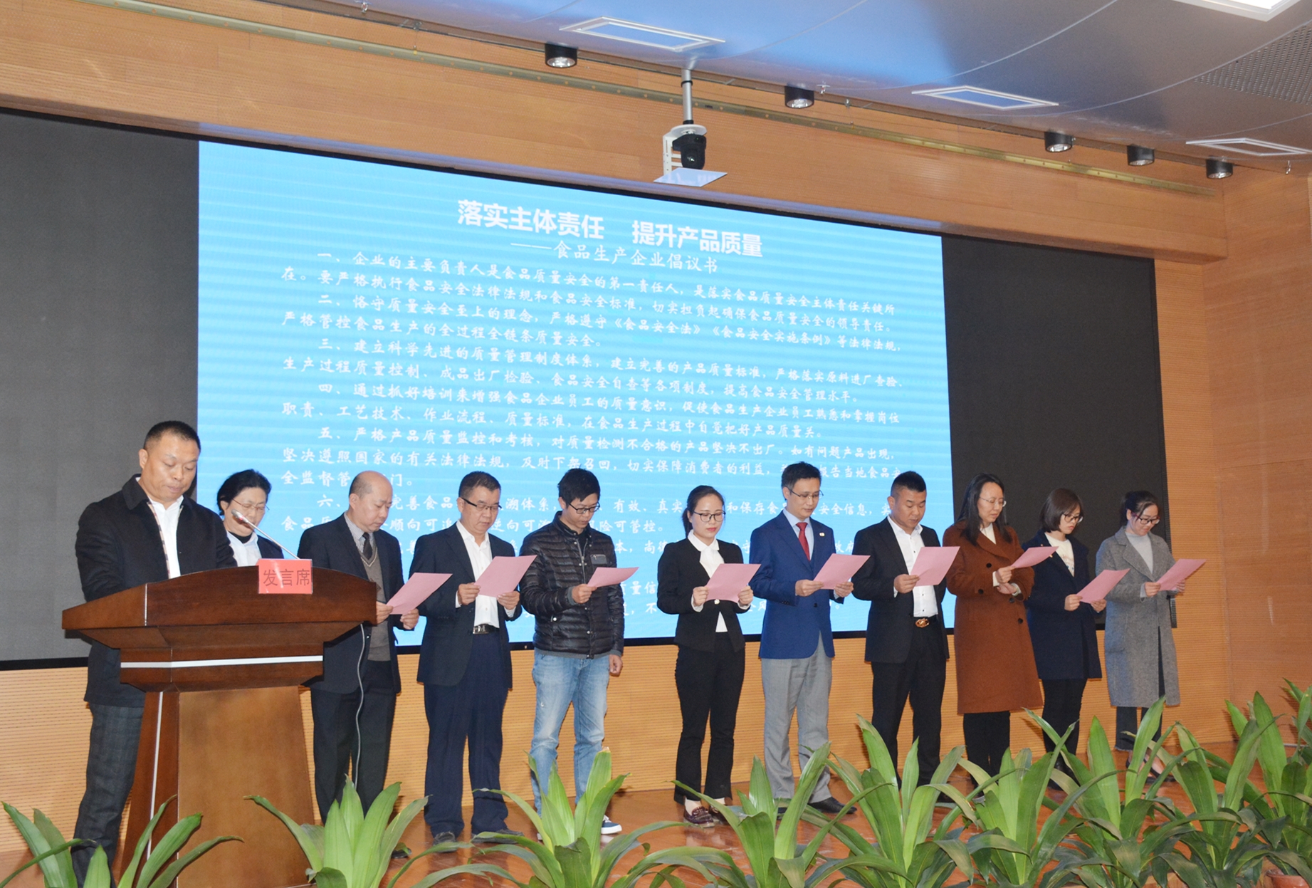 2121非凡·(中国游)体育官方网站