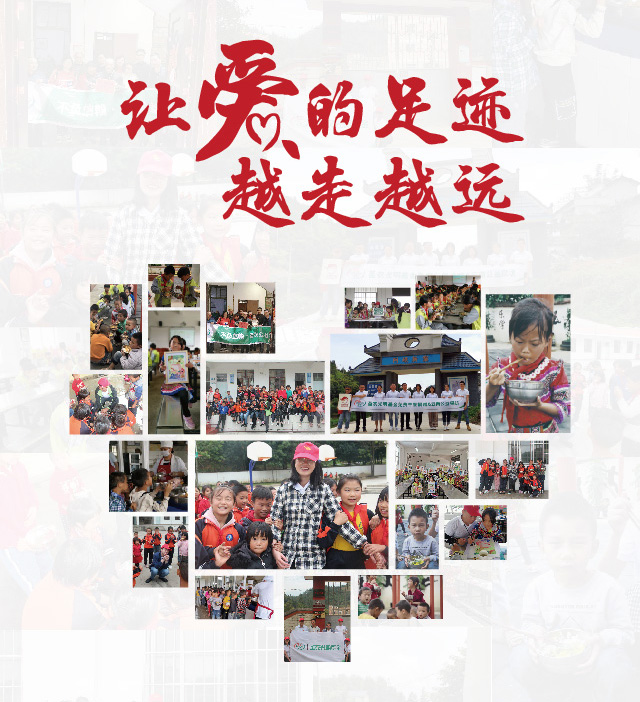 2121非凡·(中国游)体育官方网站