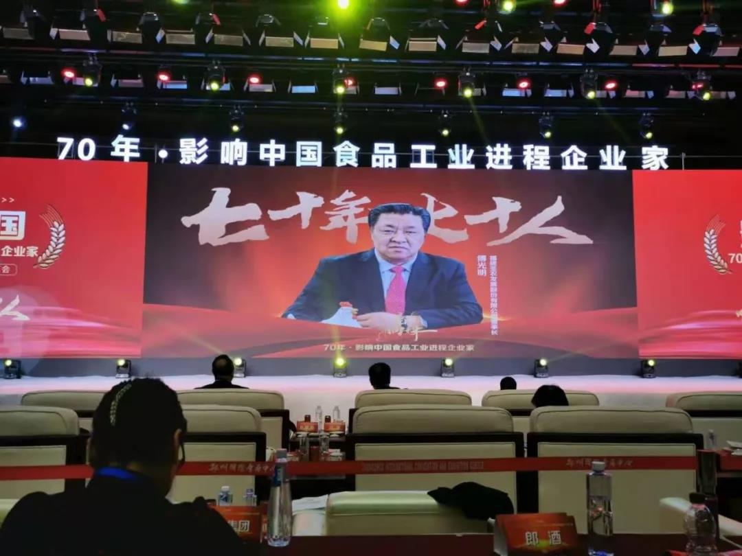 2121非凡·(中国游)体育官方网站