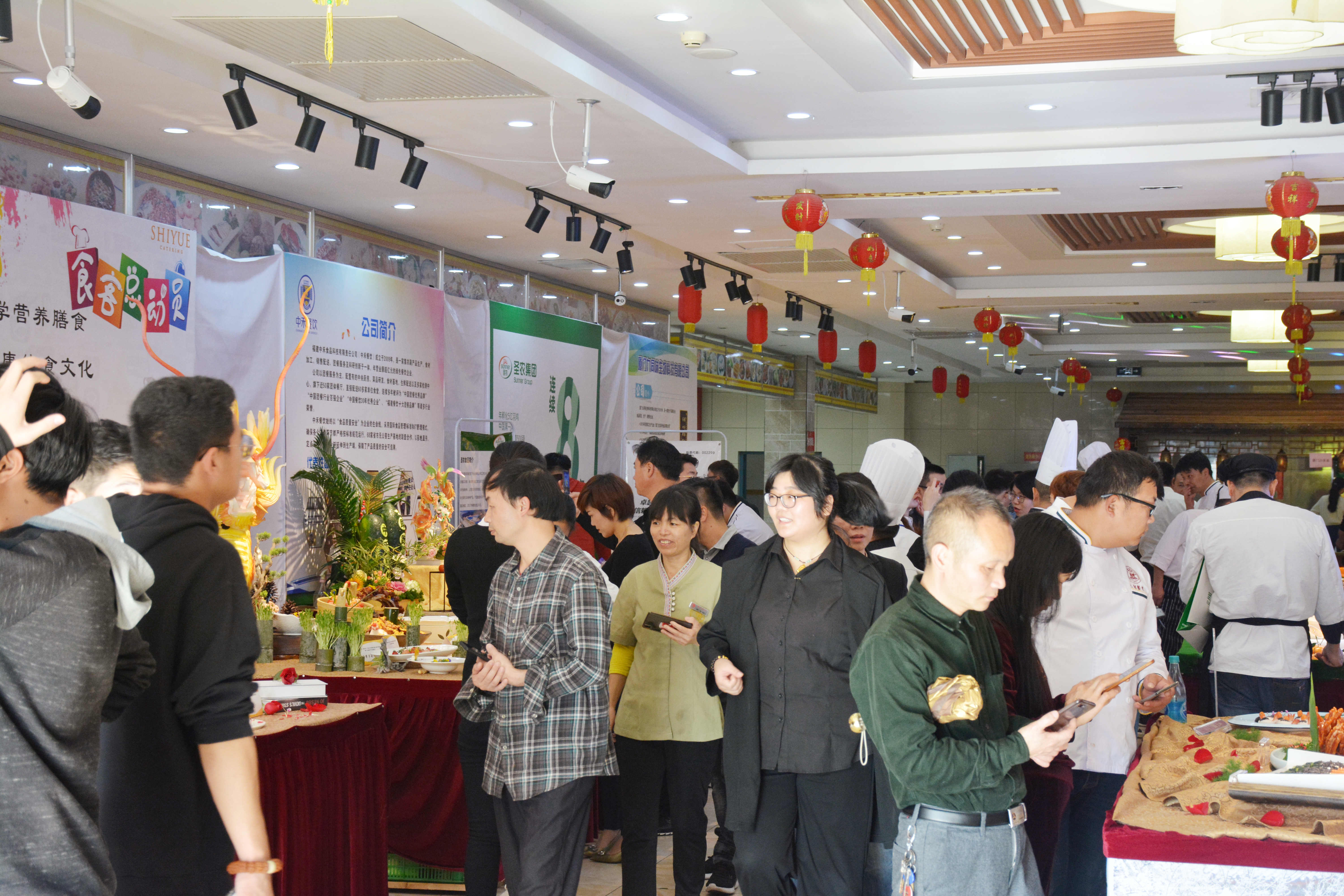 2121非凡·(中国游)体育官方网站