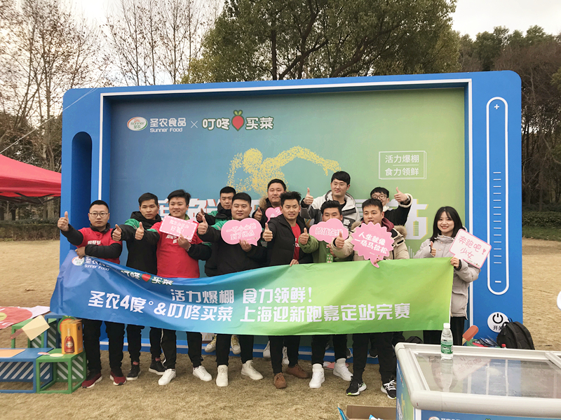 2121非凡·(中国游)体育官方网站