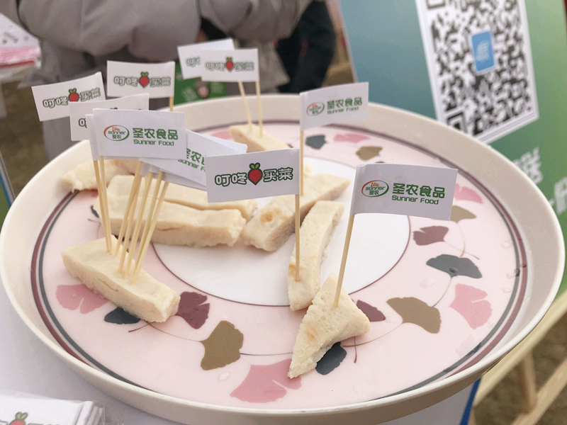 2121非凡·(中国游)体育官方网站