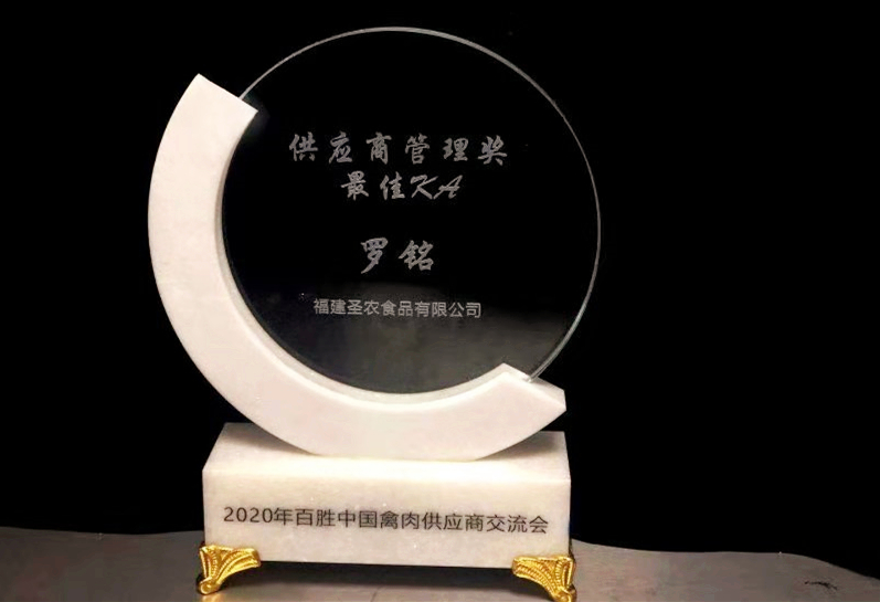 2121非凡·(中国游)体育官方网站