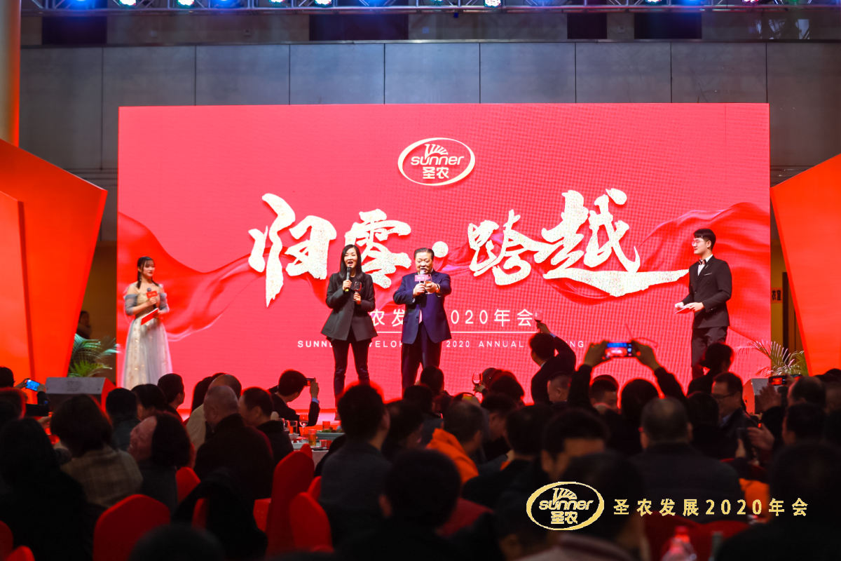 2121非凡·(中国游)体育官方网站