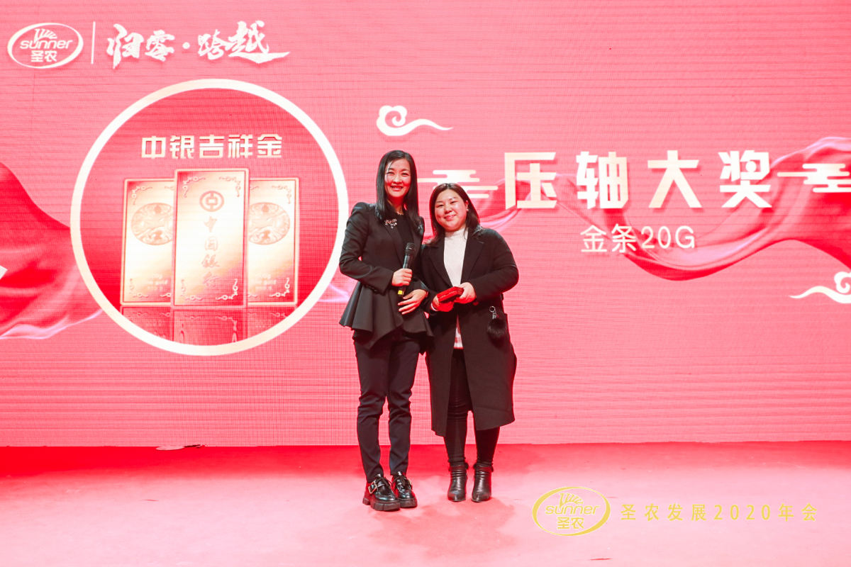 2121非凡·(中国游)体育官方网站