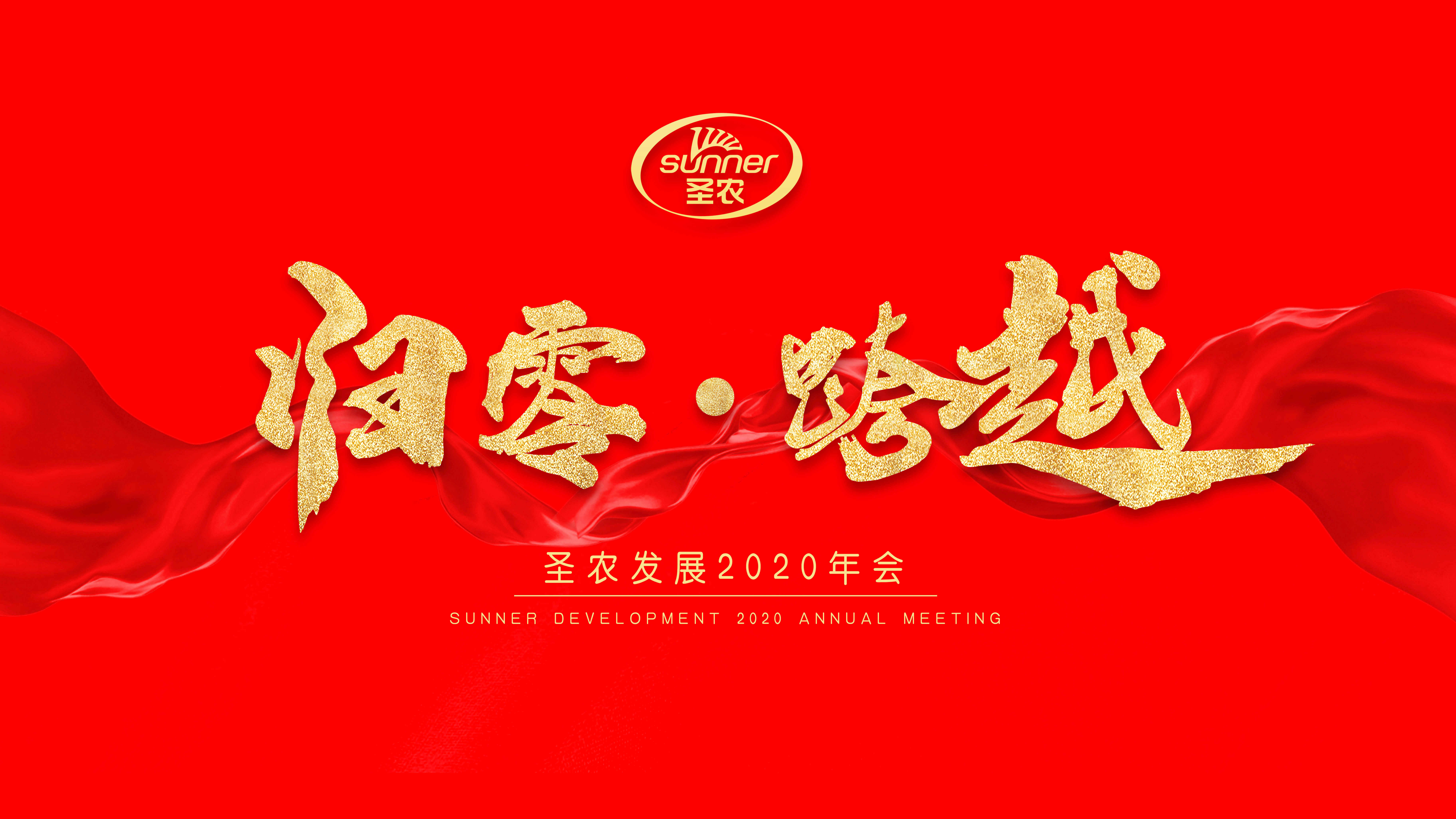 2121非凡·(中国游)体育官方网站