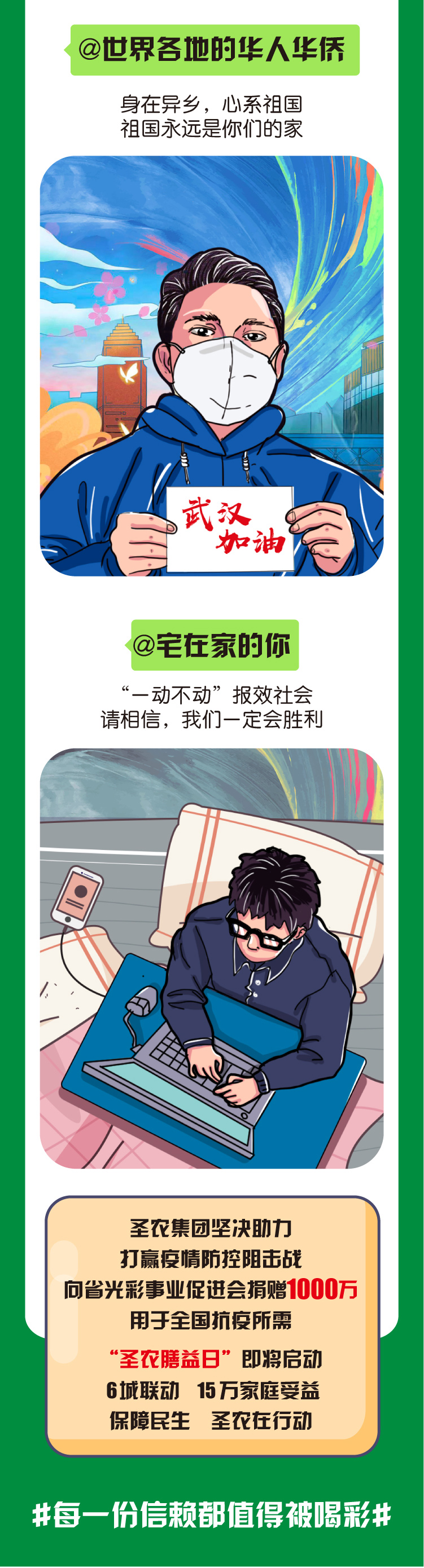 2121非凡·(中国游)体育官方网站