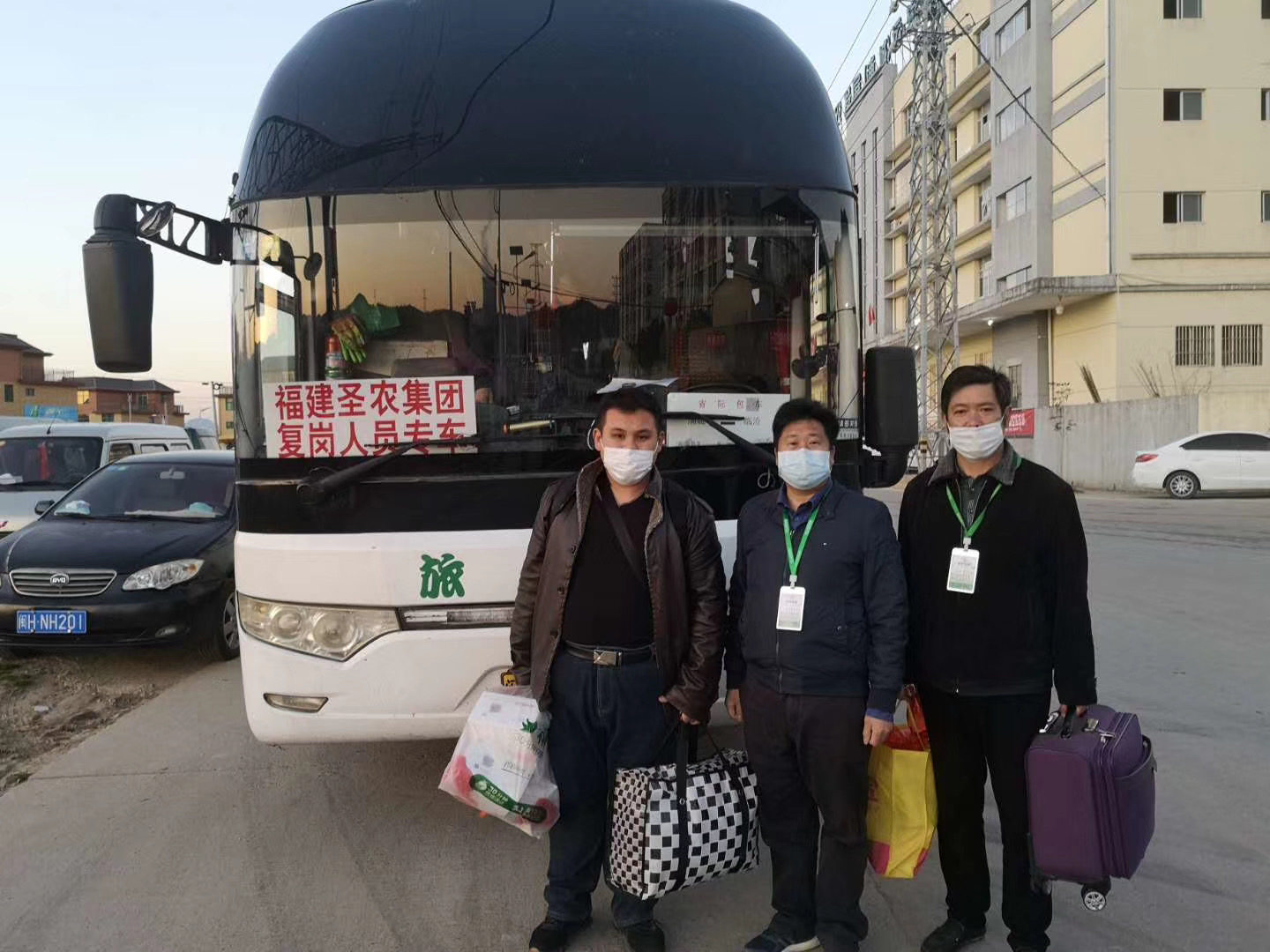 2121非凡·(中国游)体育官方网站