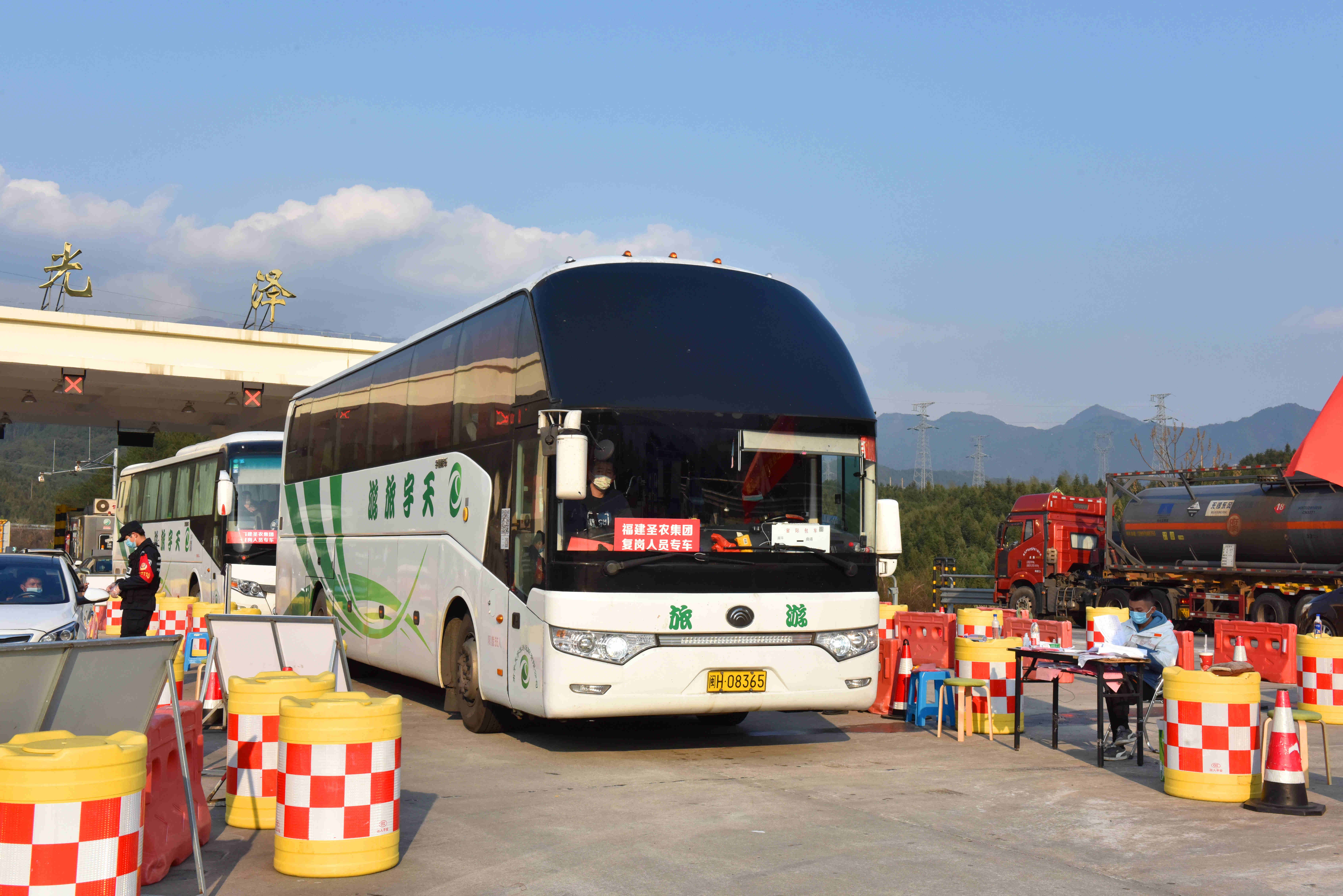 2121非凡·(中国游)体育官方网站