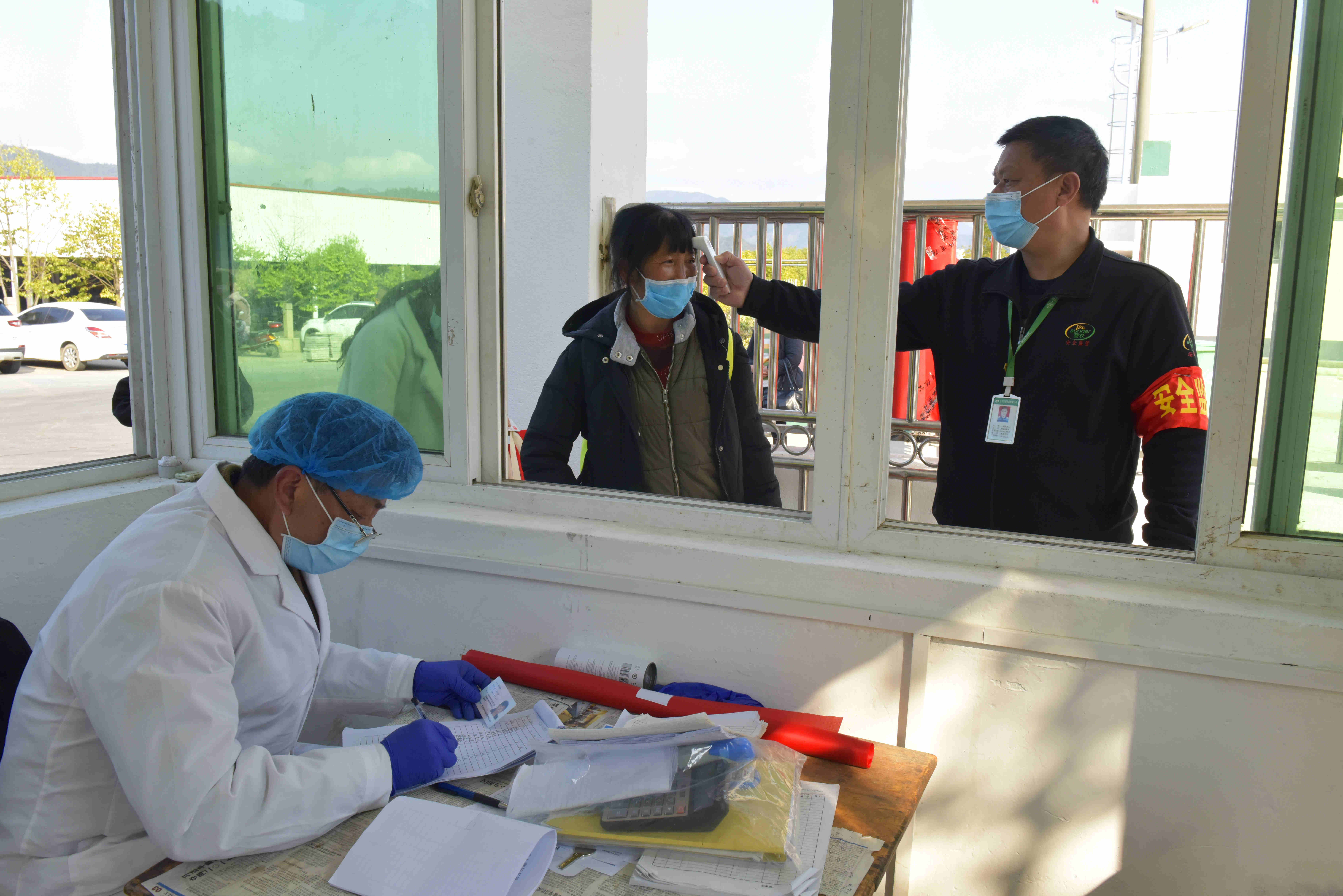 2121非凡·(中国游)体育官方网站