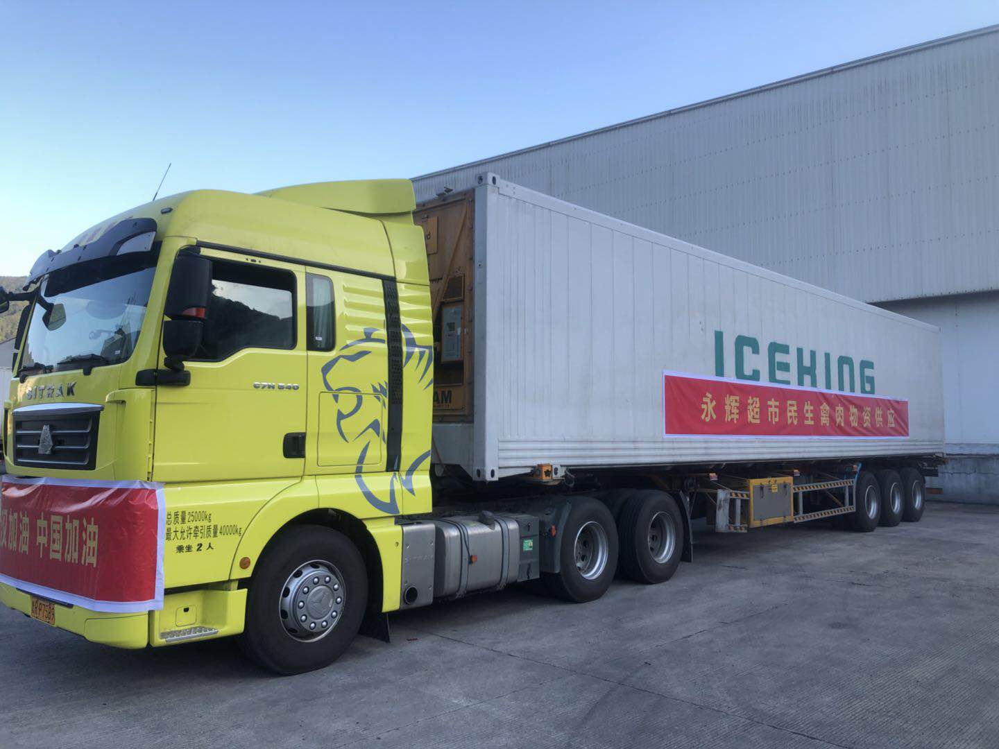 2121非凡·(中国游)体育官方网站