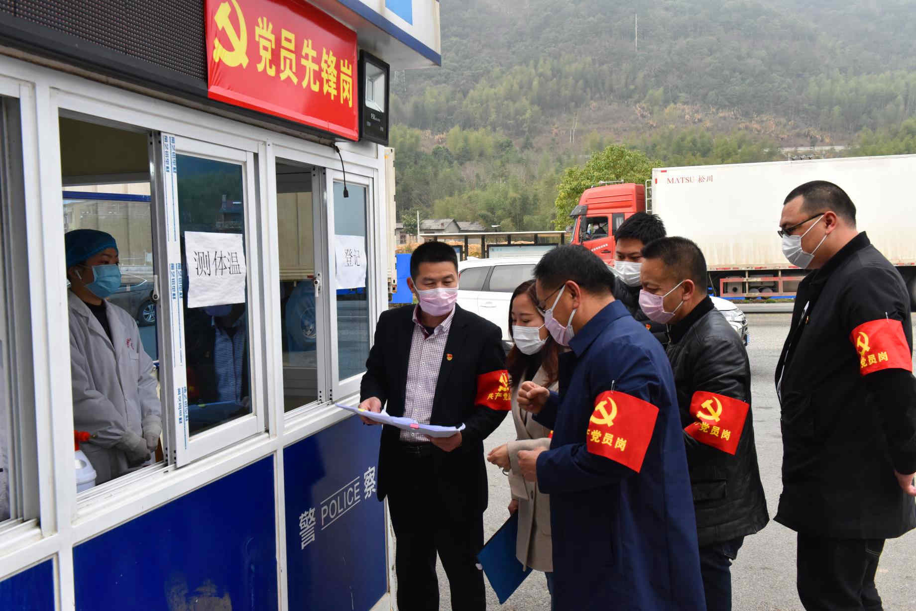 2121非凡·(中国游)体育官方网站