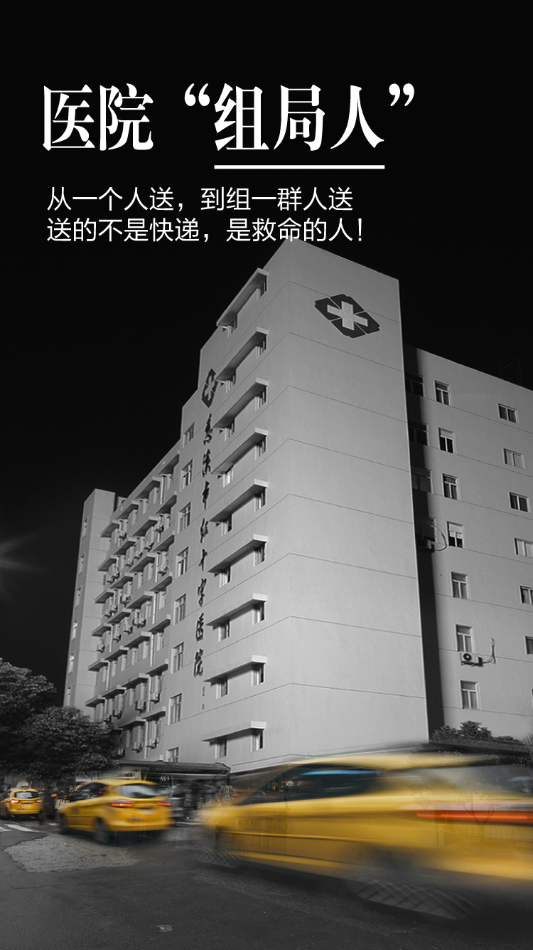 2121非凡·(中国游)体育官方网站