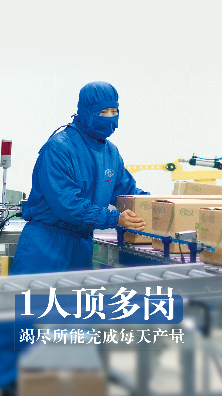 2121非凡·(中国游)体育官方网站