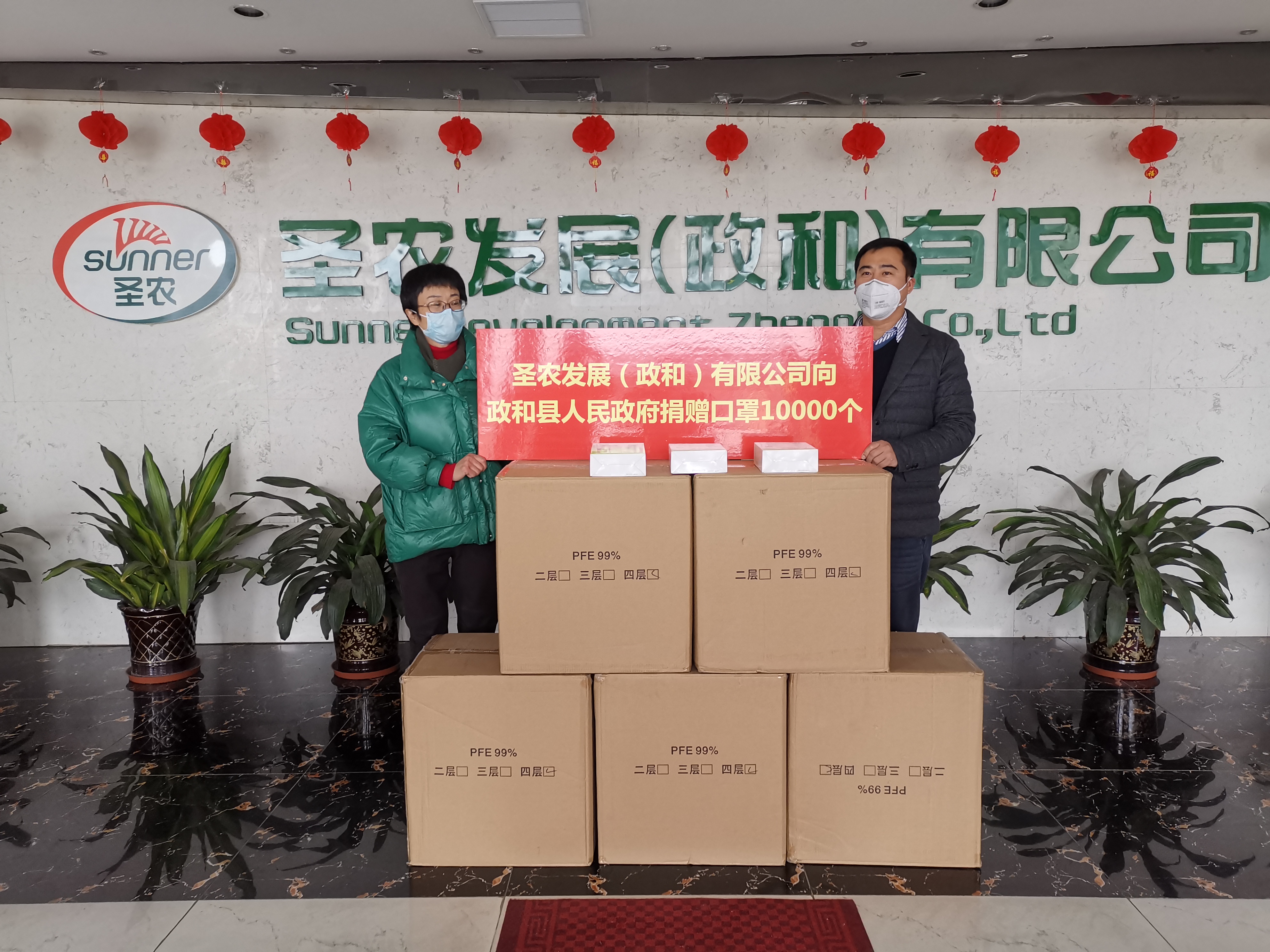 2121非凡·(中国游)体育官方网站