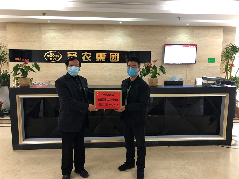 2121非凡·(中国游)体育官方网站