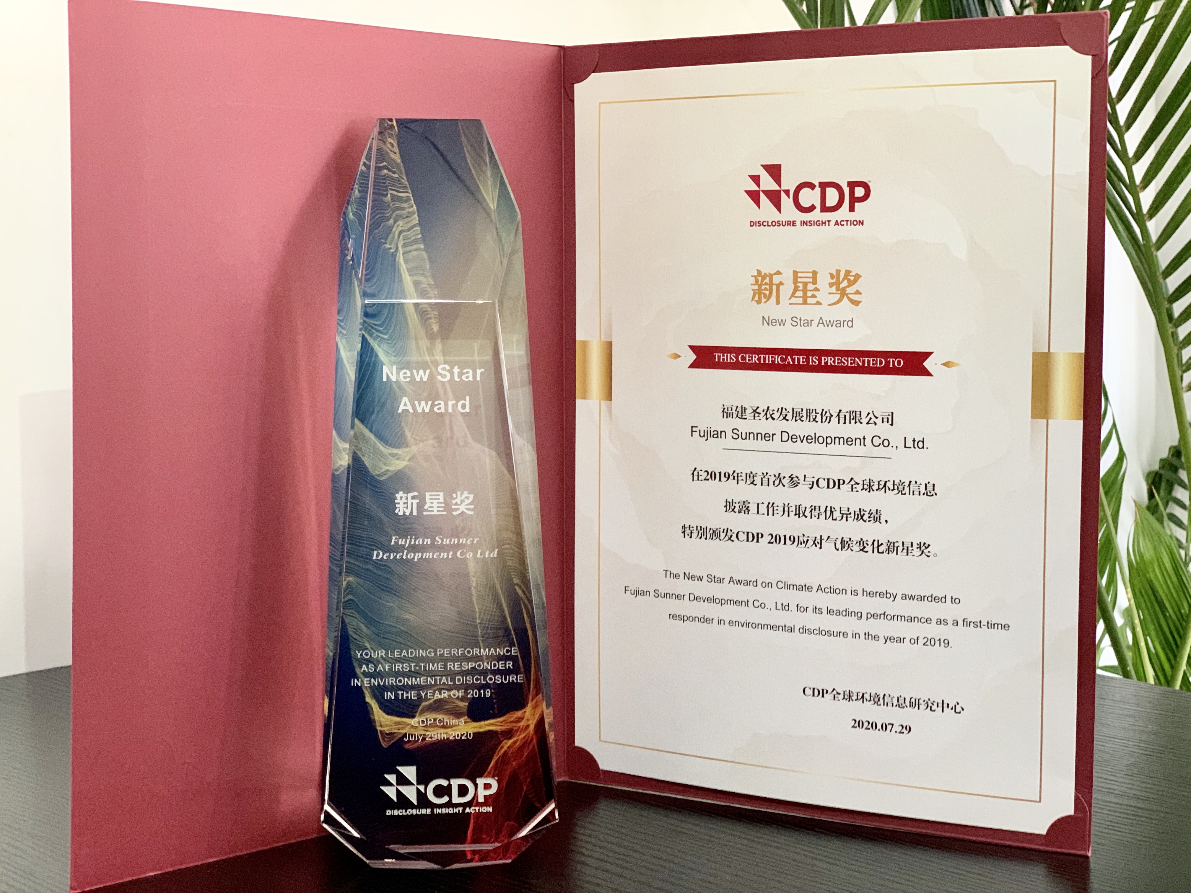 2121非凡·(中国游)体育官方网站