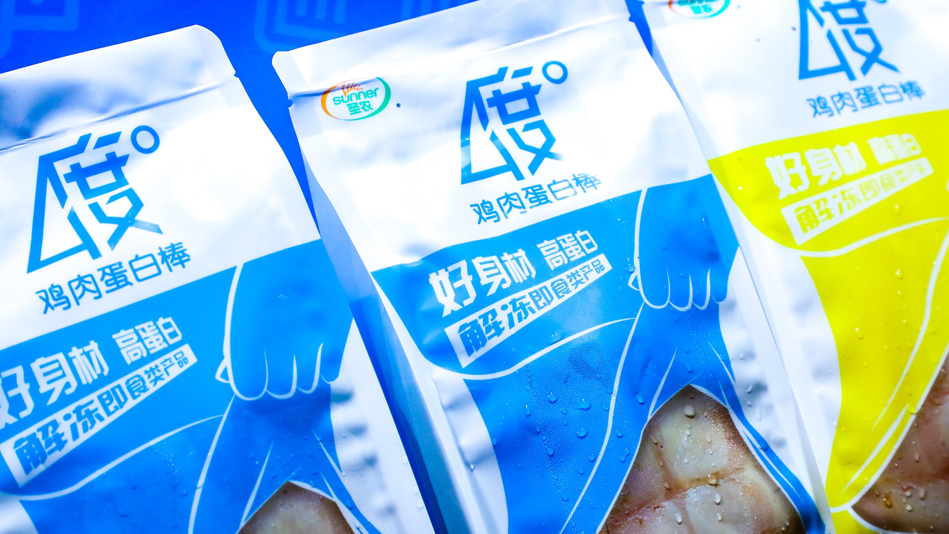 2121非凡·(中国游)体育官方网站