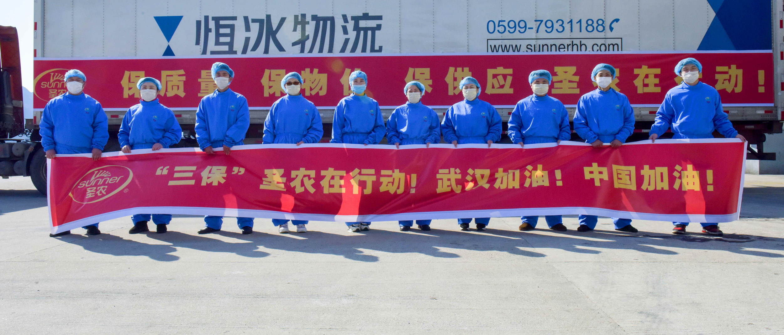 2121非凡·(中国游)体育官方网站