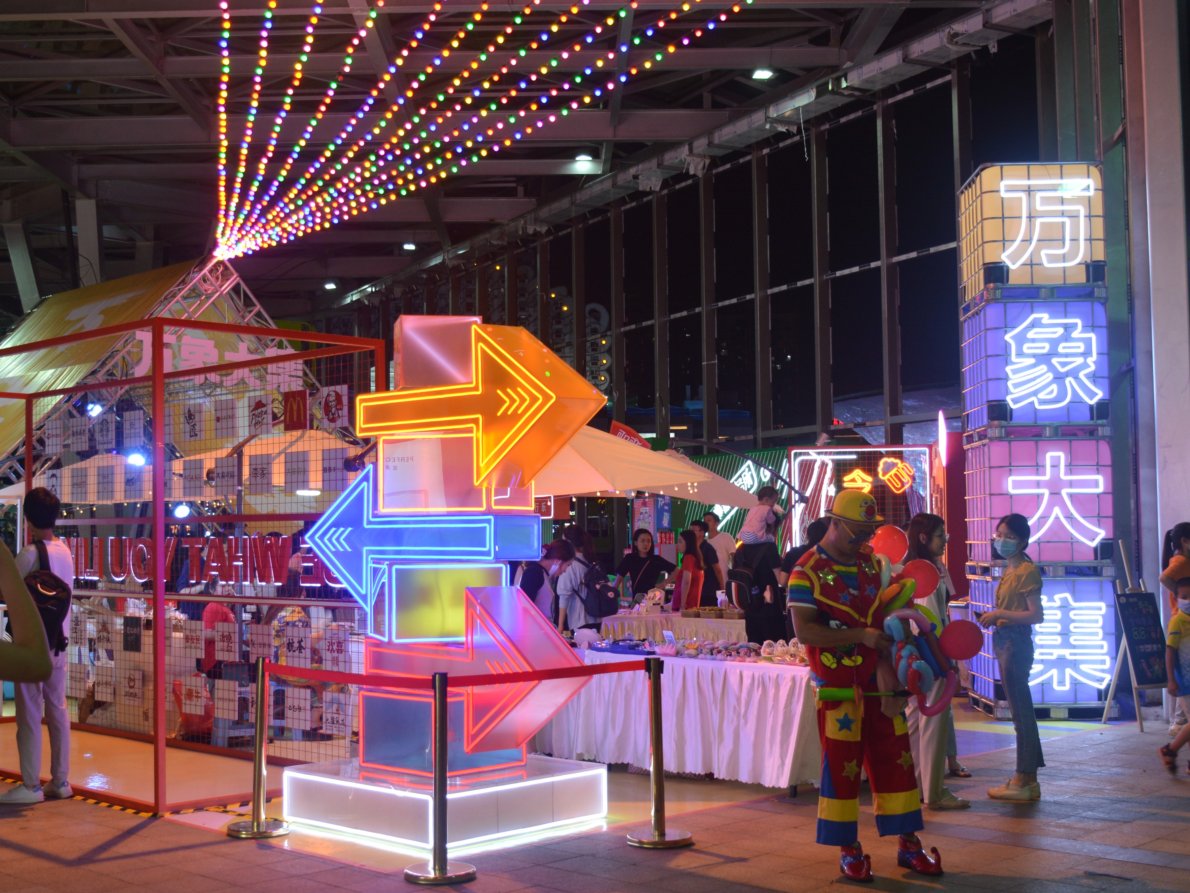 2121非凡·(中国游)体育官方网站