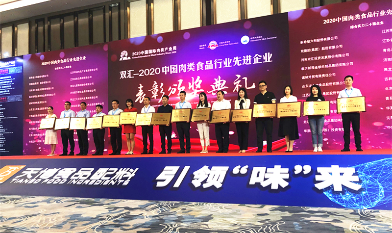 2121非凡·(中国游)体育官方网站