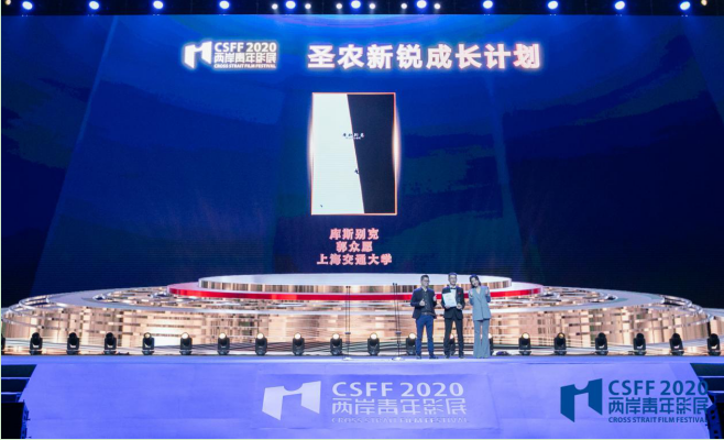 2121非凡·(中国游)体育官方网站