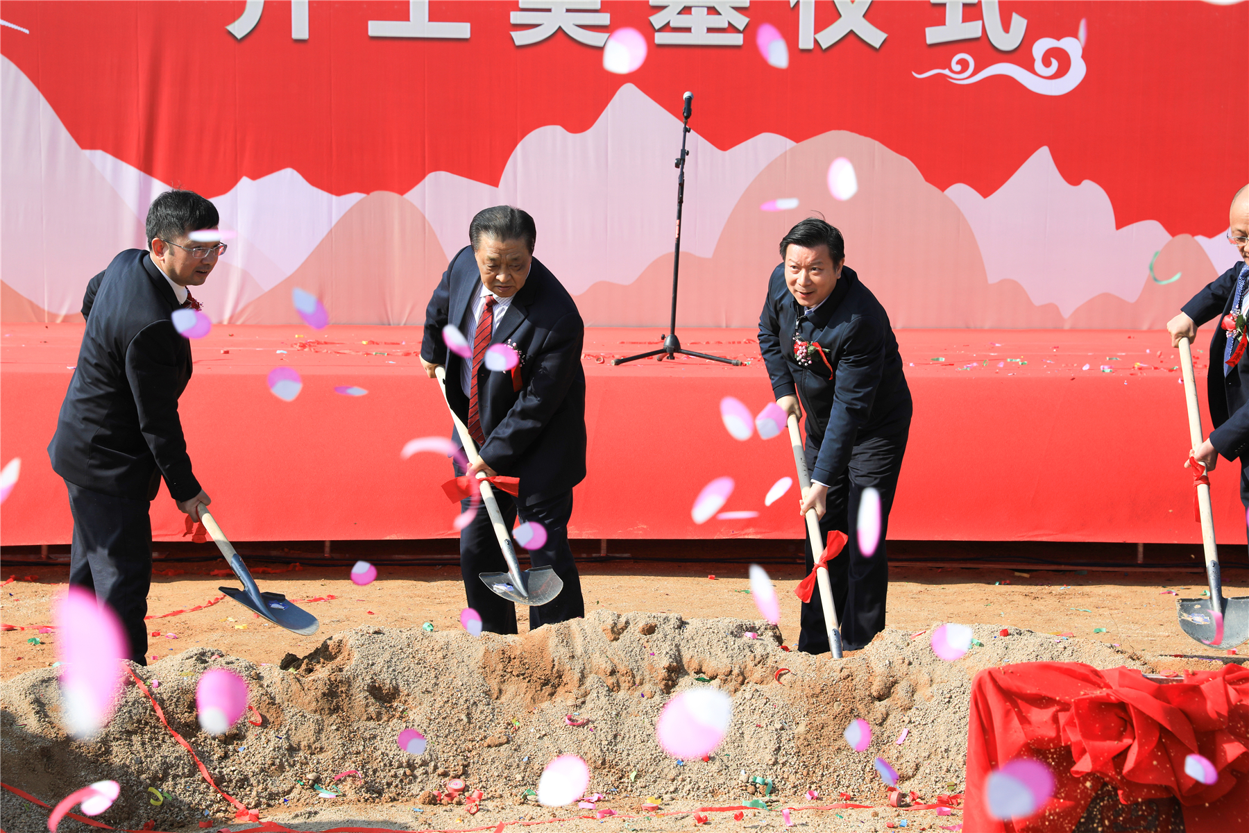 2121非凡·(中国游)体育官方网站