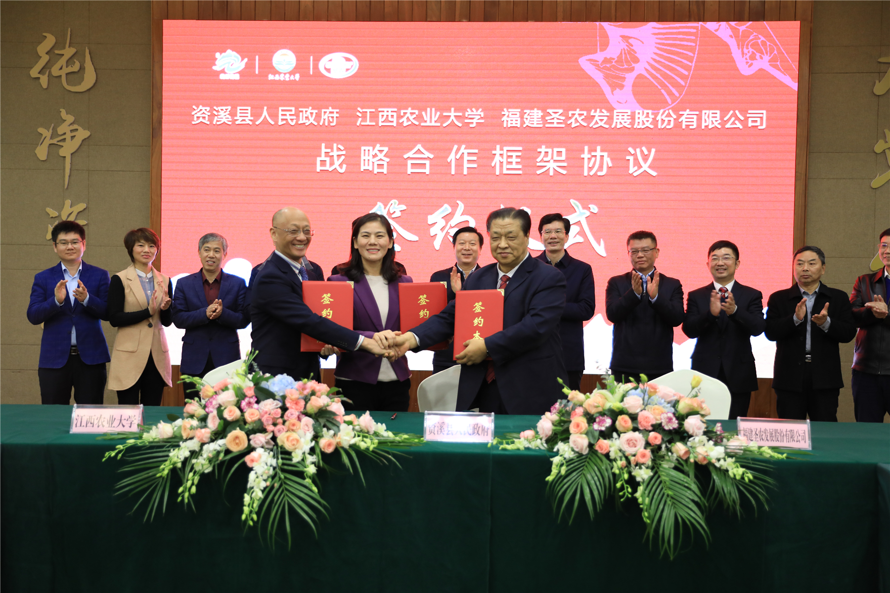 2121非凡·(中国游)体育官方网站