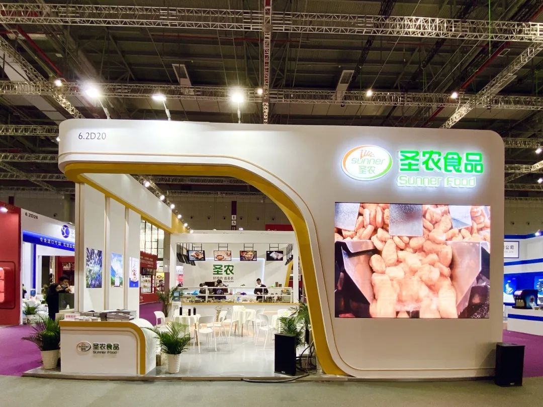 2121非凡·(中国游)体育官方网站