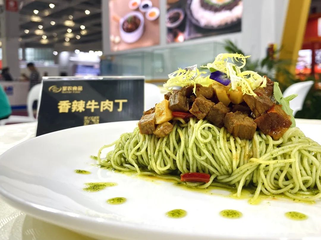 2121非凡·(中国游)体育官方网站