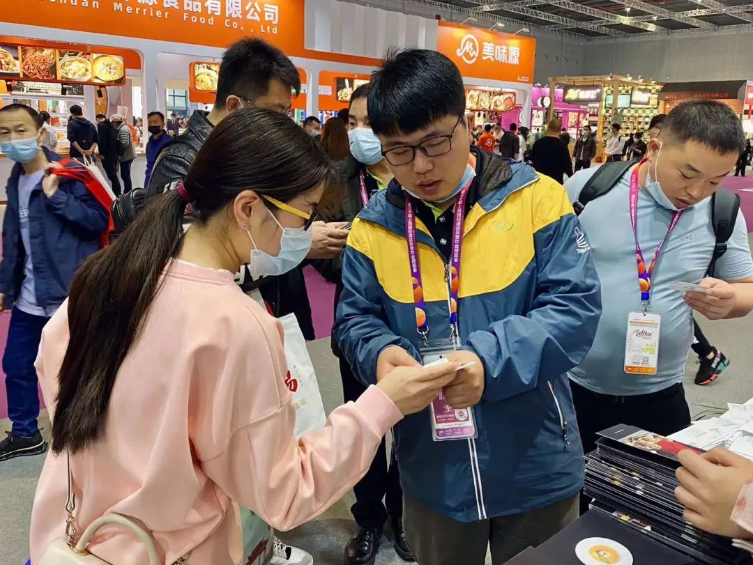 2121非凡·(中国游)体育官方网站