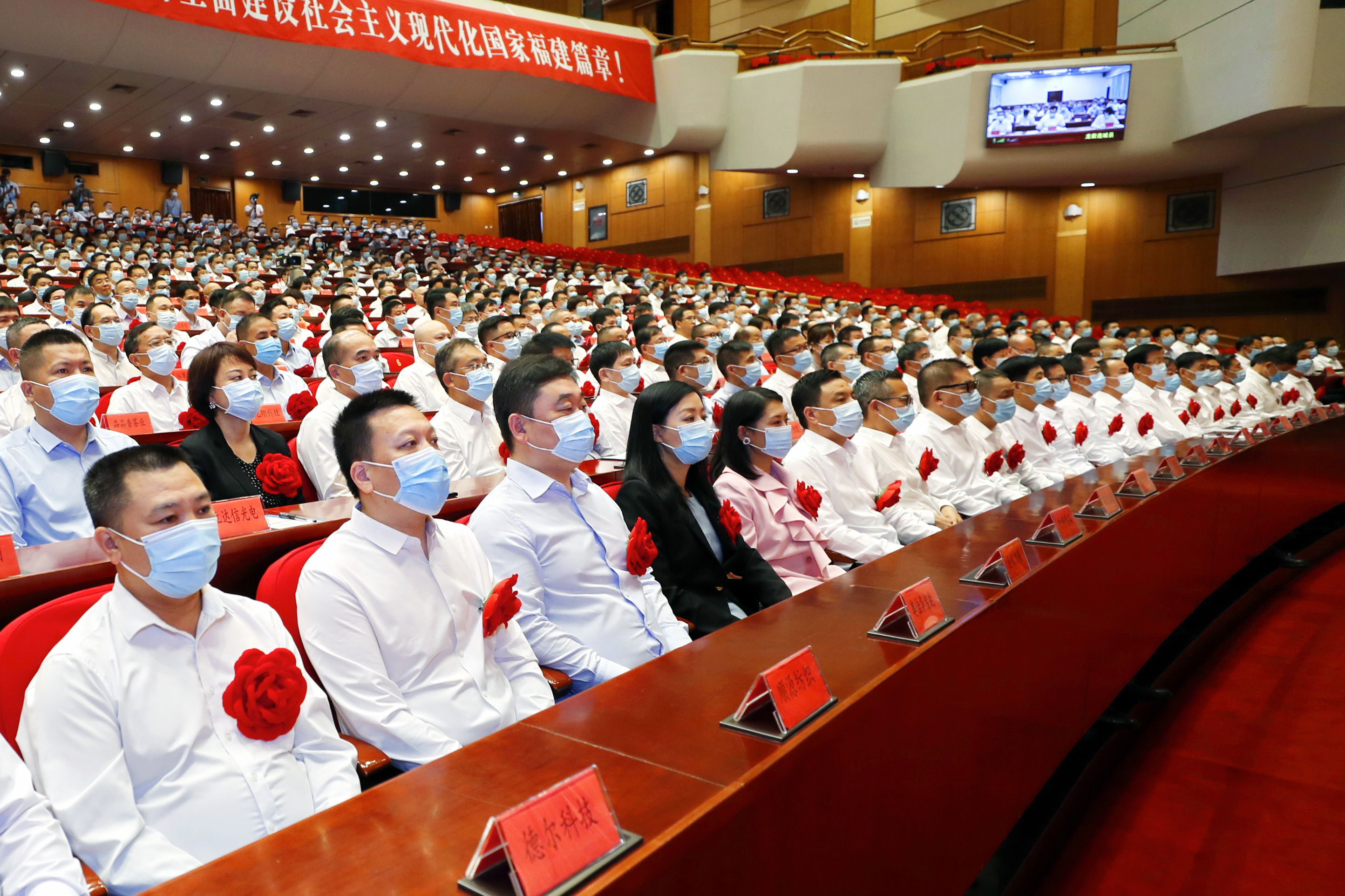 2121非凡·(中国游)体育官方网站