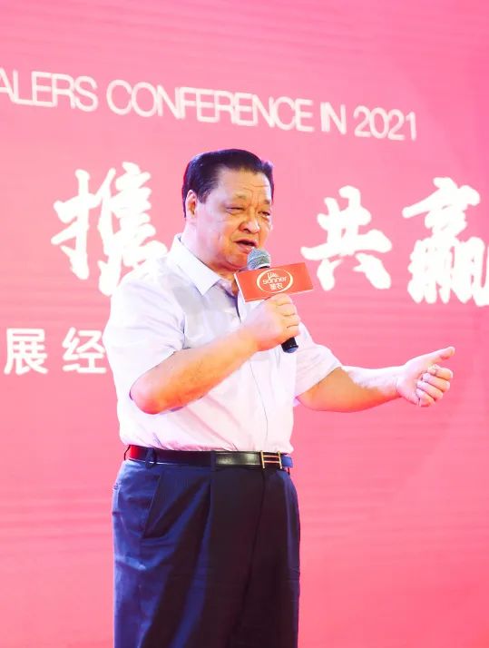 2121非凡·(中国游)体育官方网站