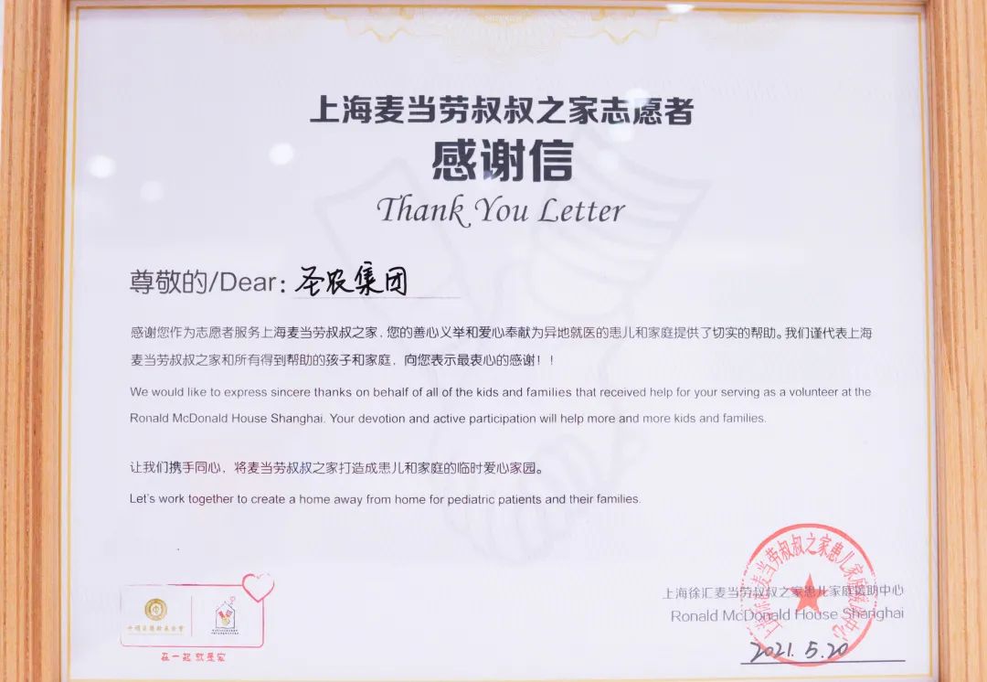 2121非凡·(中国游)体育官方网站