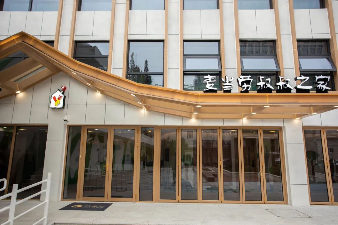 2121非凡·(中国游)体育官方网站