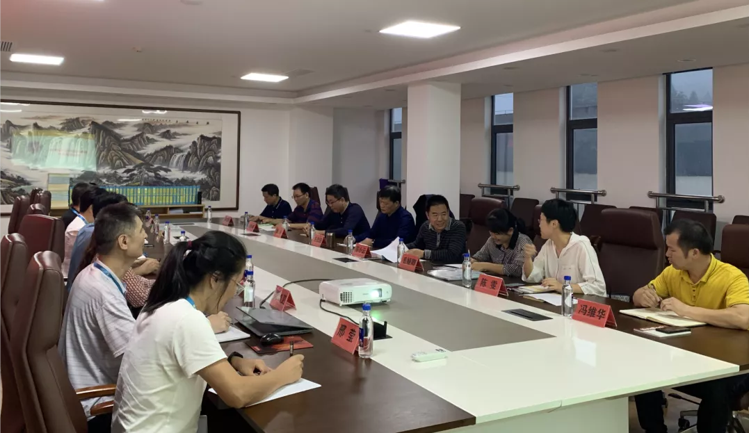 2121非凡·(中国游)体育官方网站