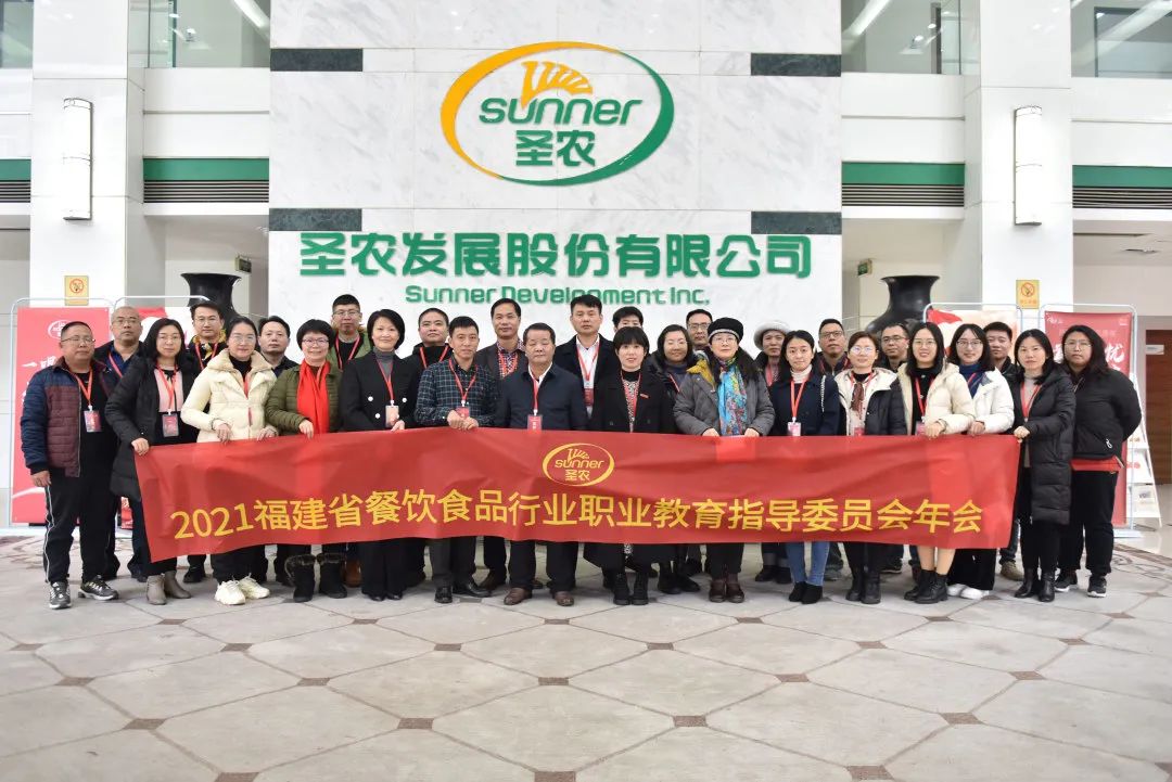 2121非凡·(中国游)体育官方网站