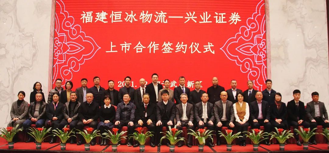 2121非凡·(中国游)体育官方网站