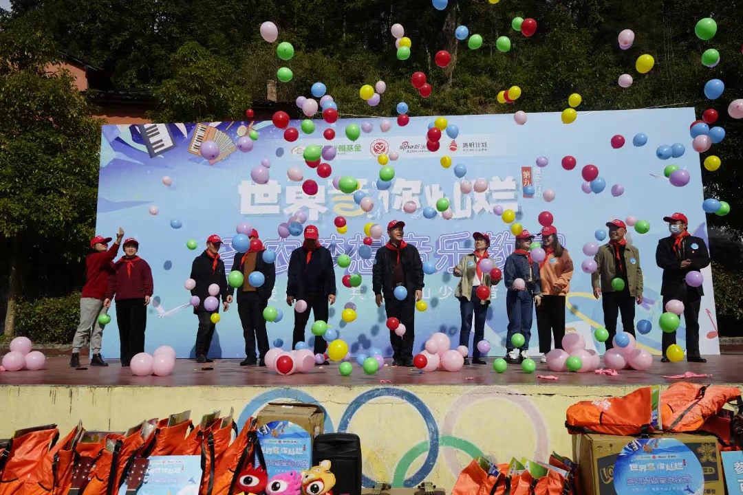 2121非凡·(中国游)体育官方网站