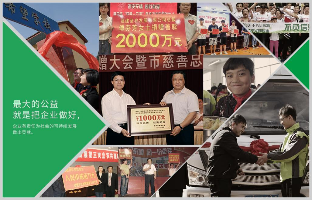 2121非凡·(中国游)体育官方网站