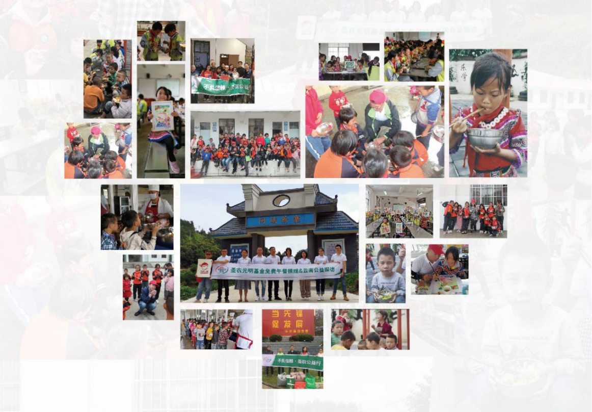 2121非凡·(中国游)体育官方网站