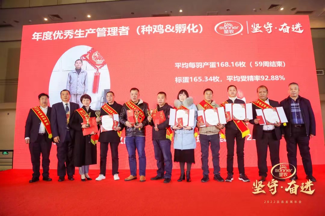 2121非凡·(中国游)体育官方网站