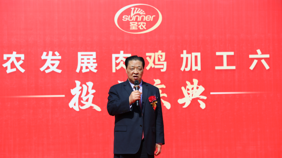 2121非凡·(中国游)体育官方网站