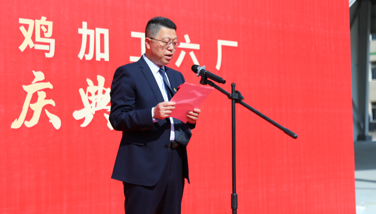 2121非凡·(中国游)体育官方网站