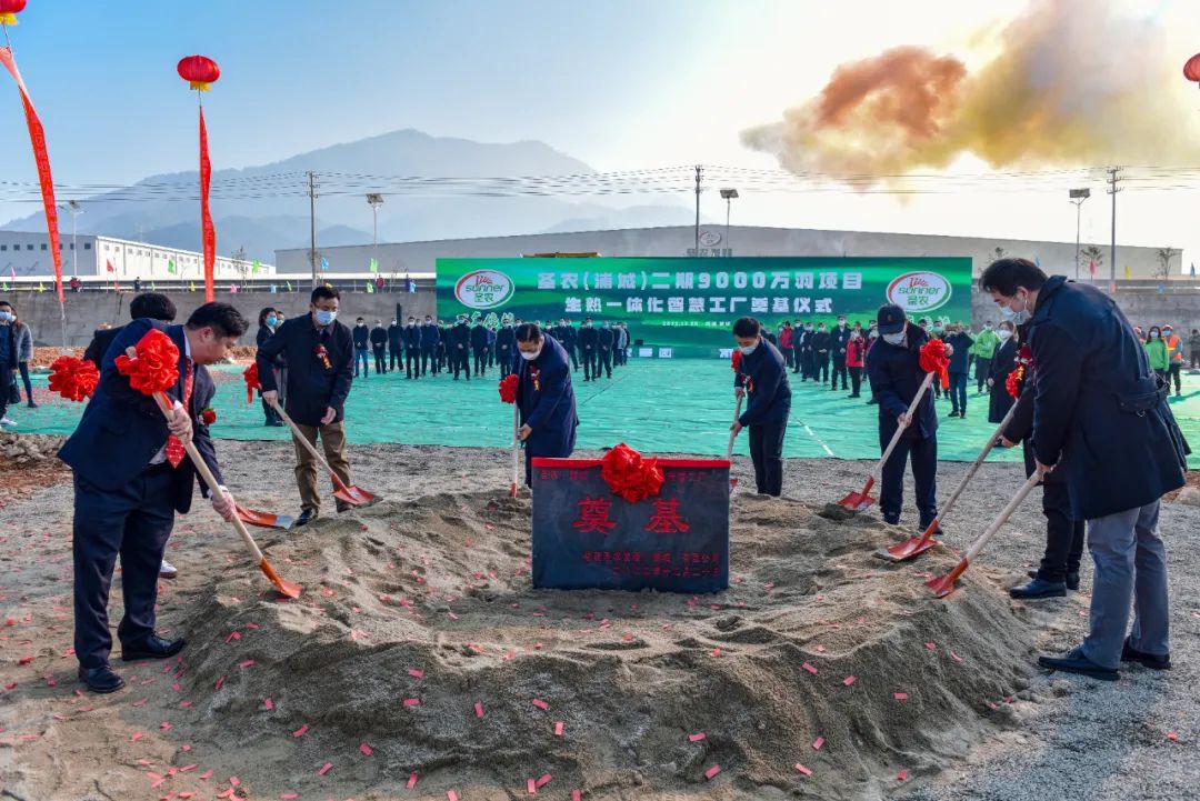 2121非凡·(中国游)体育官方网站