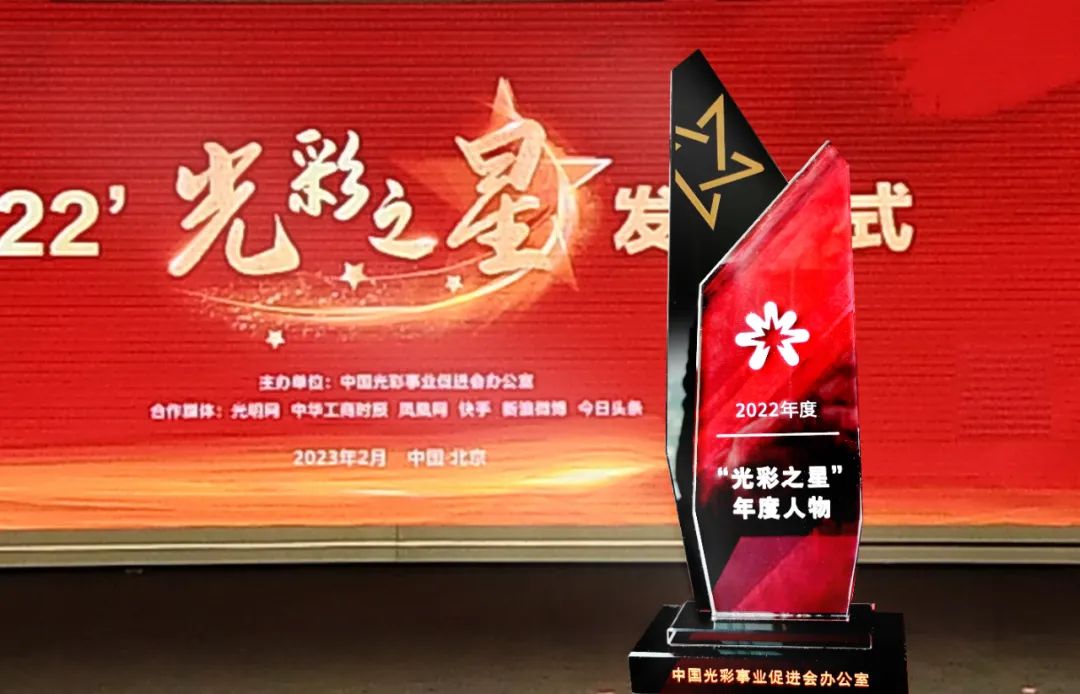 2121非凡·(中国游)体育官方网站