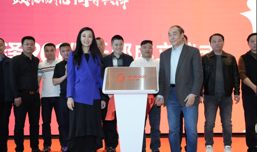 2121非凡·(中国游)体育官方网站