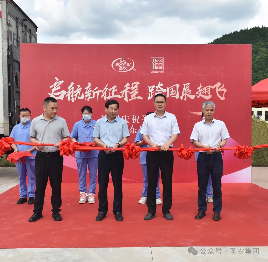 2121非凡·(中国游)体育官方网站